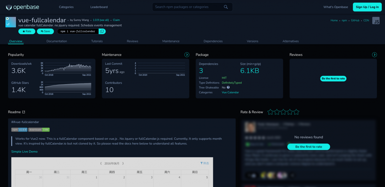 Openbase UI