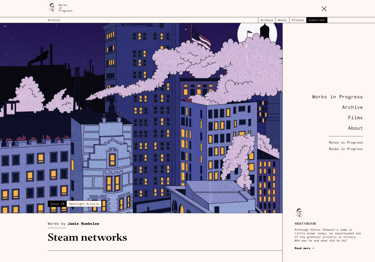 Works In Progress menu